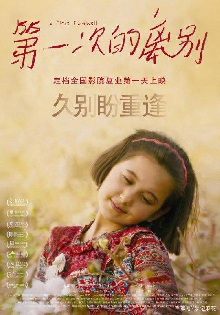 做假日本九州共立大学文凭毕业证